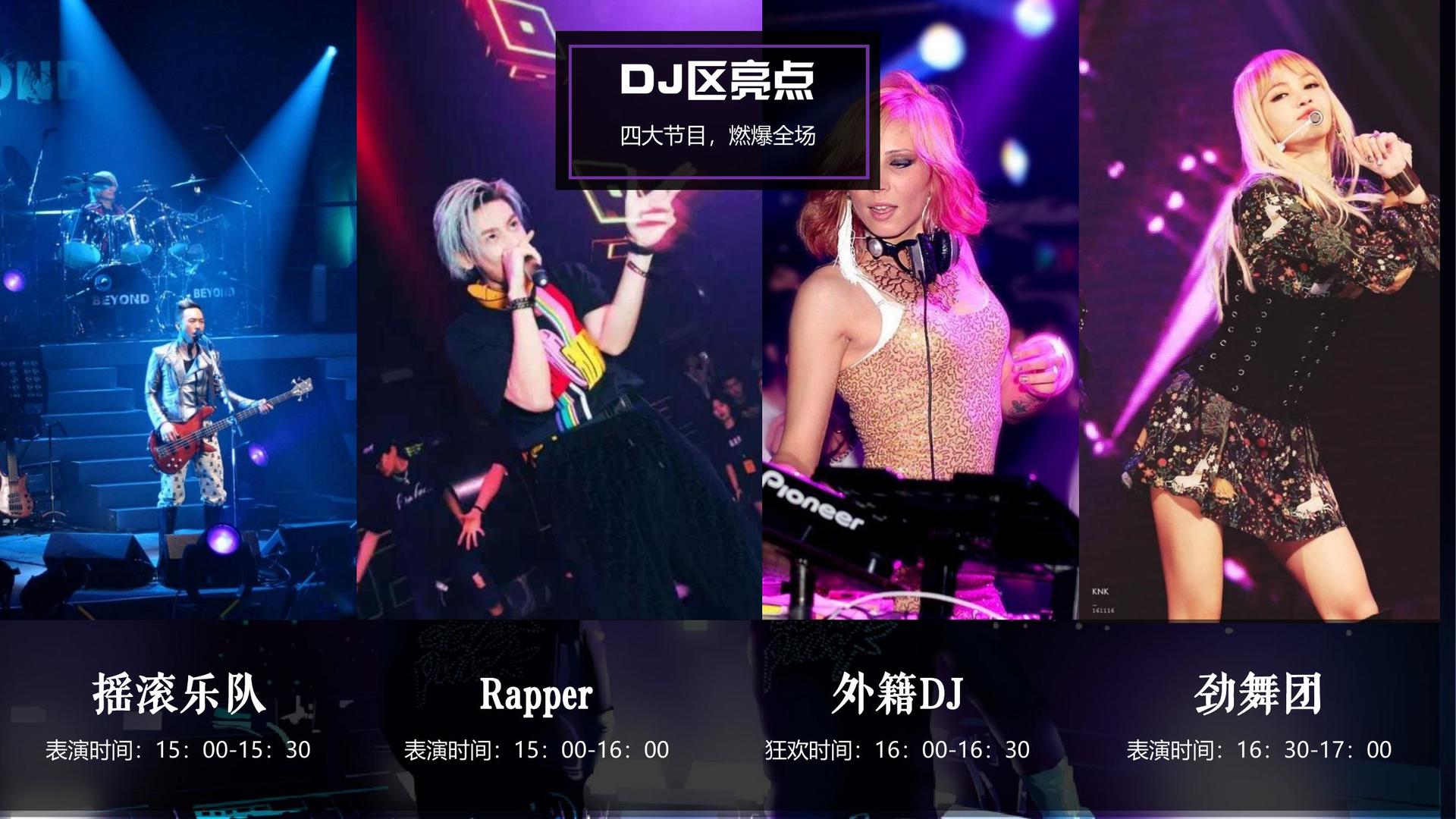 领航国际联合中国艺术研究院发起“当代文化创作观察计划”